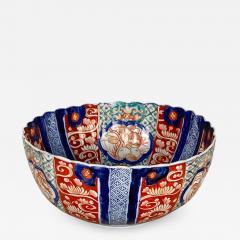 Imari Punch Bowl Japan circa 1870 - 2482621