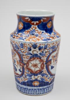 Imari Ribbed Open Vase Circa 1860 - 267172