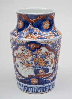 Imari Ribbed Open Vase Circa 1860 - 267174