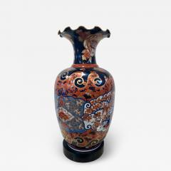 Imari Vase - 1919678