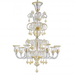 Imperial Venetian Rigadin Murano Glass Chandelier With Gold Trimming - 4592197