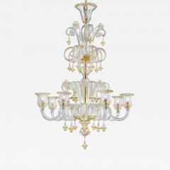 Imperial Venetian Rigadin Murano Glass Chandelier With Gold Trimming - 4592475
