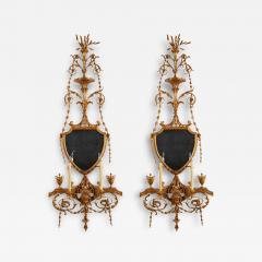 Important Pair of Late 19th Century Gilded Sconce Mirror Appliques - 3658401