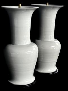 Imposing Pair Chinese Off white Glazed Ceramic Baluster Form Lamps - 4555960