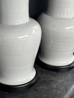 Imposing Pair Chinese Off white Glazed Ceramic Baluster Form Lamps - 4555961