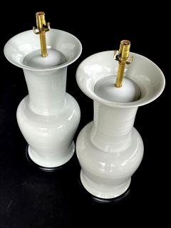 Imposing Pair Chinese Off white Glazed Ceramic Baluster Form Lamps - 4555967