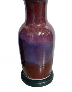 Imposing Pair of Chinese Oxblood Glazed Porcelain Lamps - 4521473