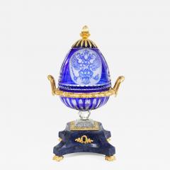 Impressive Bronze Mounted Lapis Base Covered Dome Cave - 1342869