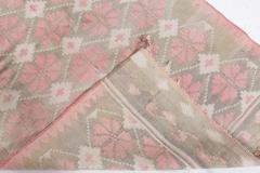 Indian Dhurrie Rug - 3586166