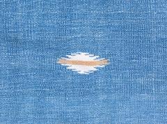 Indian Dhurrie Rug - 4122503