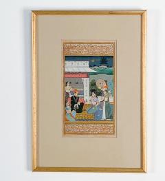 Indian Miniature probably 20th century - 2507554