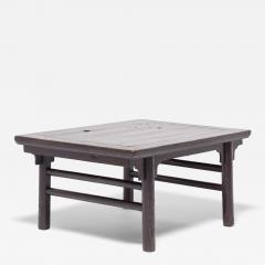 Inset Leg Coffee Table - 4263549