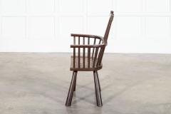 Irish 19thC Vernacular Oak Elm Famine Chair - 3939721