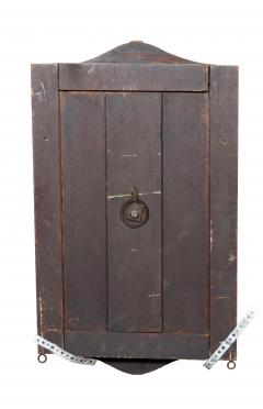 Irish Victorian Mahogany Butlers Mirror - 4524490