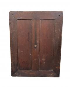 Irish Victorian Mahogany Butlers Mirror - 4524472