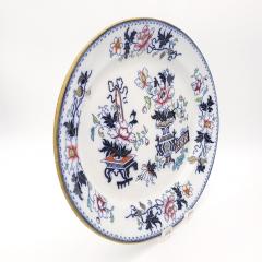 Ironstone Oval Platter England circa 1870 - 2761055