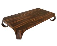 Isamu Kenmochi Isamu Kenmochi Brazilian Rosewood Coffee Table for Tendo Mokko - 890717