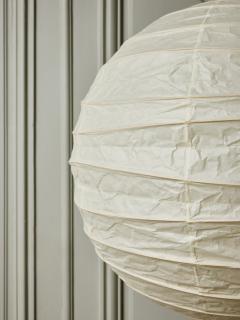 Isamu Noguchi 1980s Akari Floor Lamp by Isamu Noguchi - 4693001