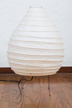Isamu Noguchi - Akari Model 22N Light Sculpture by Isamu Noguchi