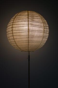 Isamu Noguchi Floor Lamp Produced by Akari - 2014693