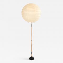 Isamu Noguchi Floor Lamp Produced by Akari - 2015805