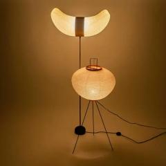 Isamu Noguchi Isamu Noguchi Akari Floor Lamp Model 10A - 3261395