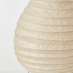 Isamu Noguchi Isamu Noguchi Akari mod 22N table lamp - 2682932