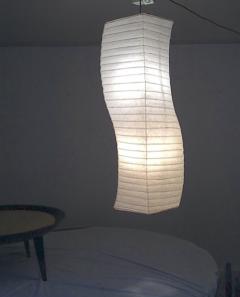 Isamu Noguchi Isamu Noguchi Pendant Light Shade - 613934