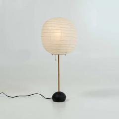 Isamu Noguchi Isamu Noguchi Table Lamp BB1 base with 30F shade - 3261611