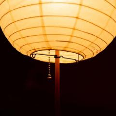 Isamu Noguchi Isamu Noguchi Table Lamp BB1 base with 30F shade - 3261614