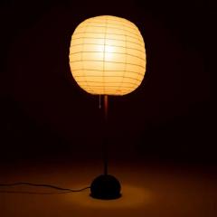 Isamu Noguchi Isamu Noguchi Table Lamp BB1 base with 30F shade - 3261615