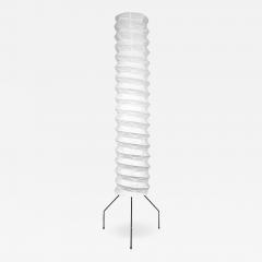 Isamu Noguchi Large Akari Model UF4 31N Floor Lamp by Isamu Noguchi - 1091041