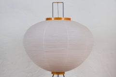 Isamu Noguchi Pair of Akari 10A Floor Lamps by Isamu Noguchi - 548359