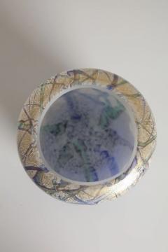 Ishii Koji Mizusashi Vessel 1990s - 4755592