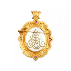 Islamic 22K Gold Gold Ruby Pearl Brooch Pendant - 4054206