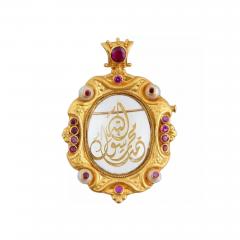 Islamic 22K Gold Gold Ruby Pearl Brooch Pendant - 4054324