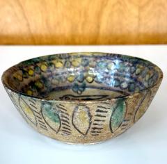 Islamic Buff Ware Slip Paint Ceramic Bowl with Animate Design Nishapur - 4484177