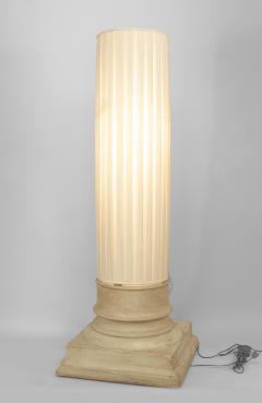 Italian 1960s Floor Lamp - 466711