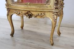 Italian Baroque Style Carved and Gilded Wood Elegant Vitrine - 4209479