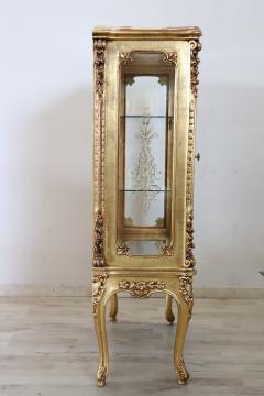 Italian Baroque Style Carved and Gilded Wood Elegant Vitrine - 4209482