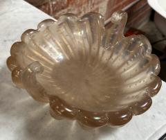 Italian Decorative Handmade Glass Bowl 1980 - 2900004