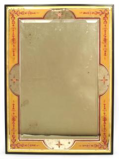 Italian Mid Century Beige Eglomise Wall Mirrors - 1378742
