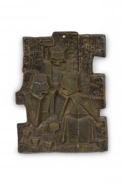 Italian Mid Century Cubist Bronze Wall Plaque - 4658749
