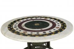 Italian Neoclassical Antique Pietra Dura Center Table w Bronze Base - 838075