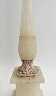 Italian Neoclassical Style Alabaster Table Lamp a Pair - 3088907