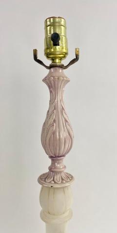 Italian Neoclassical Style Alabaster Table Lamp a Pair - 3088908