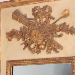 Italian Neoclassical style painted giltwood console table mirror C 1950  - 4120690