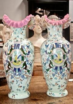 Italian Opaline Glass Vases - 500594
