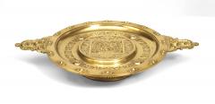 Italian Renaissance Style Bronze Centerpiece - 4321973