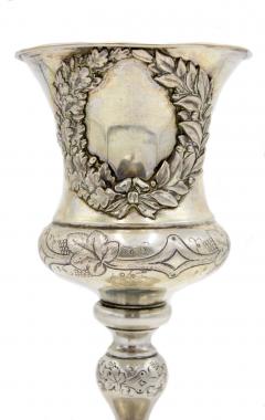 Italian Renaissance Style Silver Chalice - 4322471